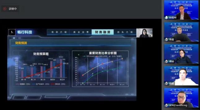 87919894104109b81ed63e69724370c