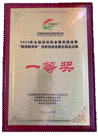 87c822fadc5d3b82a330c2cb5858574